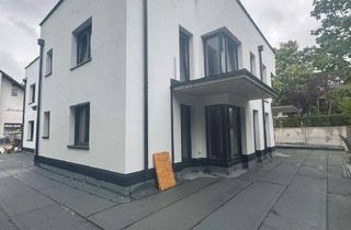 Wohnung kaufen in 82515 Wolfratshausen, KHALIL WAKED IMMOBILIEN! Moderne Neubauwohnung 2 Zimmer mit Balkon.