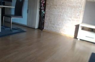 Wohnung kaufen in 45886 Gelsenkirchen, Gelsenkirchen - Wohnung in Gelsenkirchen