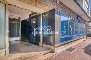 Büro zu mieten in Hauptstr. 221, 66976 Rodalben, 66976: Laden/Gewerbe/Lager: 115qm und 65qm (Einzelhandel / Dienstleistung ) zentral in Rodalben