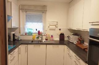 Wohnung kaufen in 78266 Büsingen, Büsingen am Hochrhein - 4.5-Zimmer Erdgeschosswohnung mit Terrasse, Garten und Carport