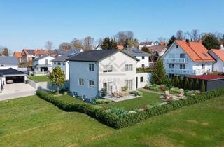 Einfamilienhaus kaufen in 89290 Buch, * KFW 55 Neubau Einfamilienhaus für die ganze Familie *