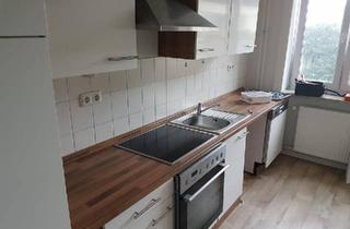 Wohnung kaufen in 22455 Hamburg, Hamburg - 3-Zimmer-Wohnung, 2 Balkonen, EBK, TG-Stellplatz, EKZ nah