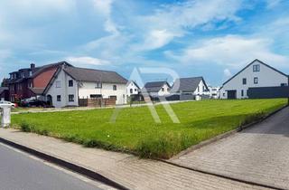 Grundstück zu kaufen in 52249 Eschweiler, Großzügiges Baugrundstück in Eschweiler-St. Jöris – Ruhige Lage nah des Neubaugebiets „Am Golfplatz“