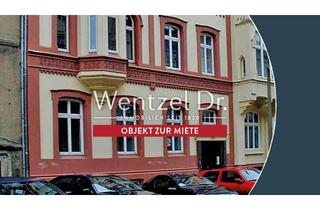Büro zu mieten in 19053 Altstadt, Schickes Büro am Pfaffenteich !