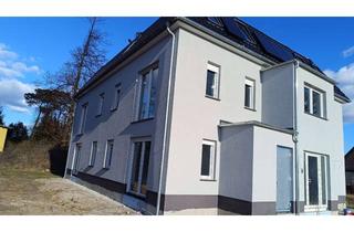 Wohnung mieten in Biegener Straße 10a, 15299 Müllrose, Erstbezug mit Balkon: Geschmackvolle 2-Zimmer-EG-Wohnung mit gehobener Innenausstattung in Müllrose
