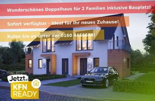 Haus kaufen in 36367 Wartenberg, ️ Wunderschönes Effizienz-Doppelhaus sucht zwei bauwillige Familien! Günstiger geht nicht!