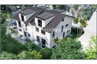 Doppelhaushälfte kaufen in 55286 Wörrstadt, Exklusive - Neubau Doppelhaushälfte.
