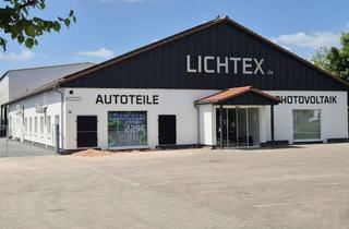 Geschäftslokal mieten in Auf Dem Sand 28, 67547 Innenstadt, 575m² Moderne Gewerbefläche / Halle / Ladenlokal mit PV-Strom