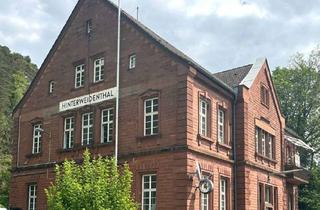 Gewerbeimmobilie mieten in 66999 Hinterweidenthal, Fläche für Automatenaufstellung zu vermieten, zentral und direkt am Bahnhof Hinterweidenthal!