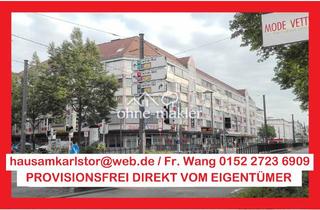 Büro zu mieten in 76133 Karlsruhe, ! Provisionsfrei ! Büro-/Praxisfläche (am Karlstor) in zentraler Lage von Karlsruhe!