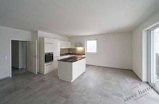 Wohnung kaufen in 89415 Lauingen, Neubau / Erstbezug: Traumhaft ausgestattete Gartenwohnung mit luxuriöser Einbauküche u.v.m.