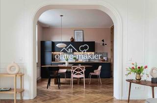 Villa kaufen in 17213 Malchow, Architekturjuwel mit Auszeichnung - Designvilla auf Inselgrundstück