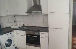 Wohnung kaufen in 45879 Gelsenkirchen, Gelsenkirchen - Wohnung von privat