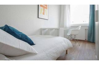 WG-Zimmer mieten in Neltestraße, 12489 Adlershof, Neltestraße, Berlin