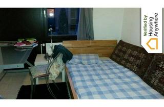 WG-Zimmer mieten in Universitätsstraße, 44799 Querenburg, Universitätsstraße, Bochum