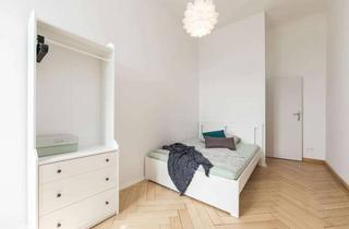 WG-Zimmer mieten in Brückenstraße, 12439 Niederschöneweide, Brückenstraße, Berlin