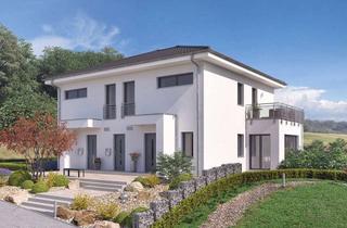 Villa kaufen in 41836 Hückelhoven, **Bauen Sie Ihr individuelles Zweifamilienhaus- als moderne Stadtvilla!**