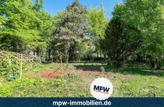 Grundstück zu kaufen in 15566 Schöneiche, Bau auf mich! hinteres Teilgrundstück in Schöneiche