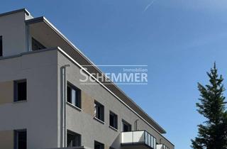 Büro zu mieten in 79215 Elzach, Elzach ++ Neubau! Absolut attraktives Büro für Ihr Geschäft!