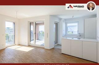 Wohnung mieten in Langer Anger 34, 69115 Bahnstadt, Teilmöblierte & stilvolle Neubauwohnung in Heidelberg
