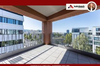 Wohnung mieten in Langer Anger 34, 69115 Bahnstadt, Teilmöblierte & stilvolle Neubauwohnung in Heidelberg