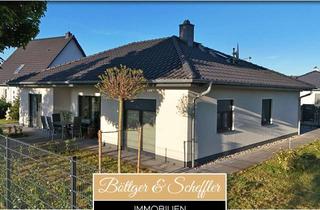 Einfamilienhaus kaufen in 14715 Nennhausen, Hochwertig ausgestattetes & effizientes Einfamilienhaus im Bungalowstil