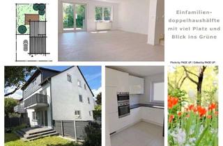 Haus mieten in 63486 Bruchköbel, Einfamilienhaus Doppelhaushälfte mit Garten ⭐️ Frisch renoviert ⭐️