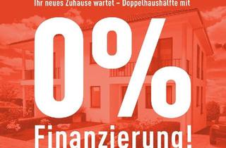 Villa kaufen in 36217 Ronshausen, Ronshausen - Doppelhaushälfte in ruhiger Lage