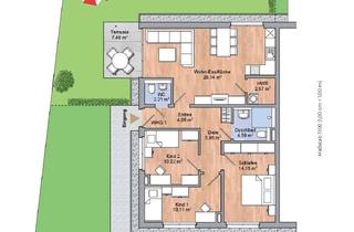Wohnung kaufen in Batzkuhler Weg, 52146 Würselen, Exklusive Wohnung mit eigenem Eingang, barrierefrei, Südterrasse u. Tiefgarage