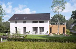 Haus kaufen in 97232 Giebelstadt, Lassen Sie die Seele baumeln! In Ihrem neuen Haus mit herrlichem Garten.