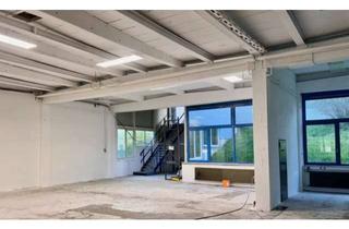 Gewerbeimmobilie mieten in 73547 Lorch, Gewerbepark T8 - attraktive Gewerbeflächen direkt an der B 29