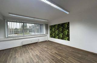 Büro zu mieten in 40667 Meerbusch, Modernes Büro mit 5 Büros, Teeküche und WC-Anlage im Office-Park-Büderich