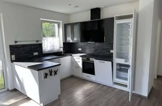 Wohnung mieten in Hauptstraße 14, 86695 Nordendorf, Exklusive 2-Zimmer-EG-Wohnung mit gehobener Innenausstattung mit Einbauküche in Nordendorf