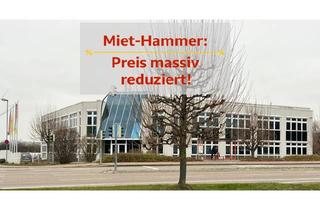 Büro zu mieten in Walheimer Straße, 74321 Bietigheim-Bissingen, Moderne Büro- und Geschäftsmietflächen in Bietigheim-Bissingen / BIETERVERFAHREN