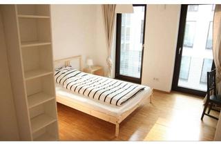 WG-Zimmer mieten in Schellerdamm, 21079 Harburg, Schellerdamm, Hamburg