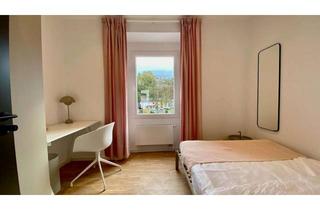 WG-Zimmer mieten in Löhrstraße, 56179 Vallendar, Löhrstraße, Vallendar