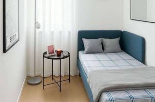 WG-Zimmer mieten in Einsteinstraße, 85748 Garching, Einsteinstraße, Garching bei München