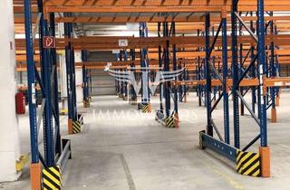 Gewerbeimmobilie mieten in 71691 Freiberg, Bestandshalle sucht neuen Mieter**provisionsfreie Vermietung**