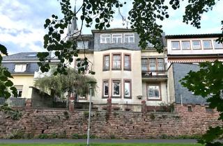 Gewerbeimmobilie mieten in 63450 Hanau, EXKLUSIVE BÜROFLÄCHEN MIT DIREKTEM MAINBLICK ZUR MIETE IN HANAU