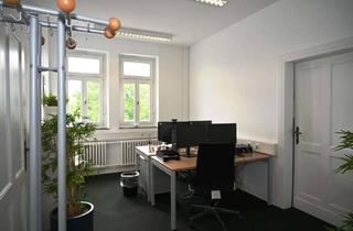 Immobilie mieten in 42699 Ohligs/Aufderhöhe/Merscheid, Neu! Businesscenter m. mod. Ausstattung in Solingen-Ohligs (Miete einschl. NK)!
