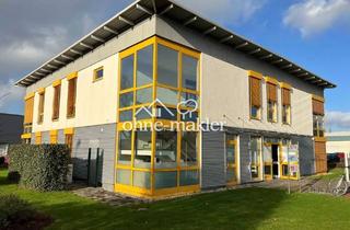 Büro zu mieten in 46539 Dinslaken, 1 oder 2 Büros 15-35qm einzeln oder zusammen direkt vom Eigentümer - möbliert & All-Inkl.-Service!