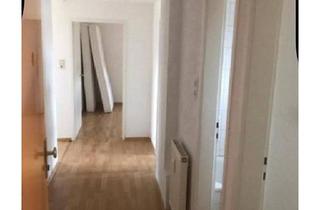 Wohnung kaufen in 74321 Bietigheim-Bissingen, Bietigheim-Bissingen - Perfekt für Singles , Paare oder Anleger - 2-Zimmer-Wohnung