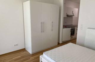 Wohnung mieten in Freiherr-Von-Stengel-Str. 2c, 85579 Neubiberg, *Direkt an der S-Bahn *möblierte 1-Zimmer Wohnung im EG * EBK * Parkett *Terrasse *