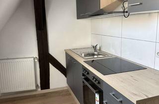 Wohnung mieten in Maxplatz 30, 66386 St. Ingbert, WG-Zimmer zu vermieten – Zentrale Lage, ideal für Studenten oder Berufstätige!