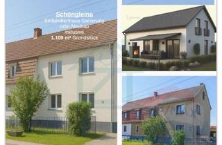 Villa kaufen in 07646 Schöngleina, Neubau einer Stadtvilla oder Sanierung einer Doppelhaushälfte mit 1.109 m² Garten in Schöngleina