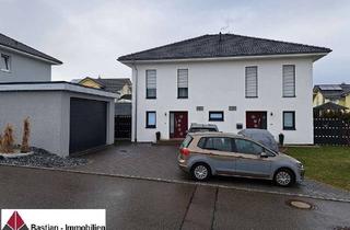 Doppelhaushälfte kaufen in 79848 Bonndorf, Neuwertige sehr gepflegte 2 Doppelhaushälften (auch einzeln) 79848 Bonndorf, Mehrgenerationenhaus