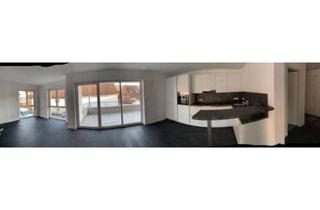 Wohnung mieten in 78239 Rielasingen-Worblingen, Moderne helle und ruhige 3 Zimmer Neubauwohnung mit großem Südbalkon in naturnaher Umgebung