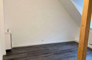 WG-Zimmer mieten in Balzenbergstraße 43, 76530 Innenstadt, gräumiges WG-Zimmer nahe Innenstadt