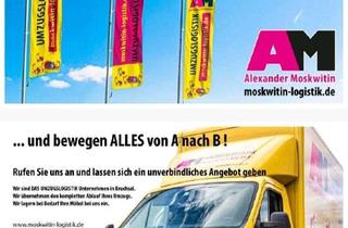 Gastronomiebetrieb mieten in Tübingerstraße 50, 71093 Weil im Schönbuch, Gut gehendes griechisches Restaurant zu verkaufen - Geschäftsbetrieb inkl. Inventar, ohne Immobilie