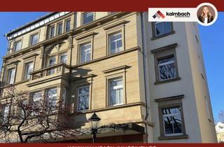 Gewerbeimmobilie mieten in Thiebauthstraße, 76275 Ettlingen, BÜRORAUM AM STADTGARTEN BHF ETTLINGEN